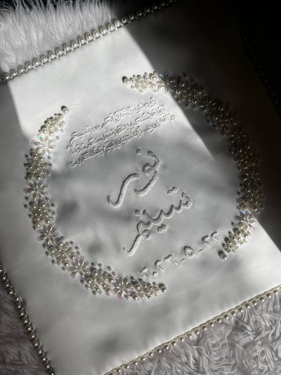 Pearls design with pearls borders all around 🤍✨