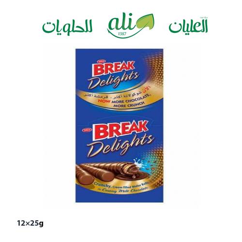 بريك سوبا 12×38ج