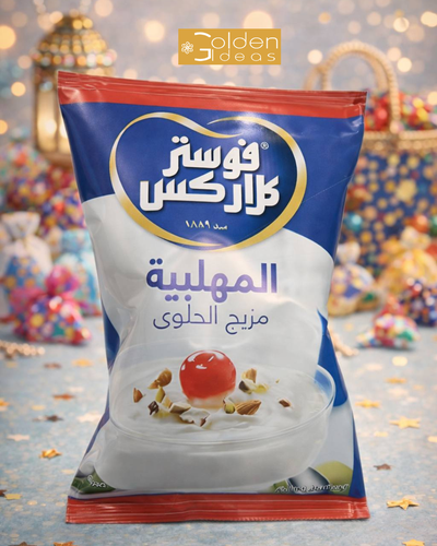 كيس شبس- مهلبية