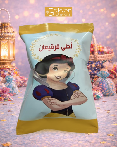 كيس شبس - سنوايت