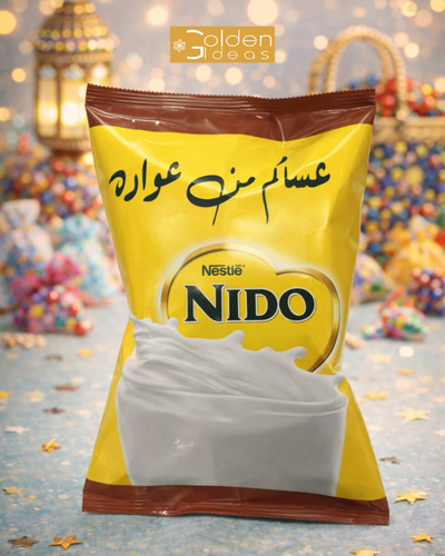 كيس شبس - حليب نيدو