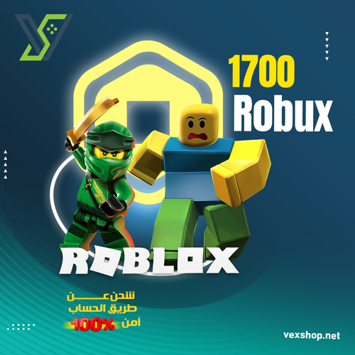 شحن لعبة Roblox بقيمة 1700 روبوكس [عن طريق الحساب]