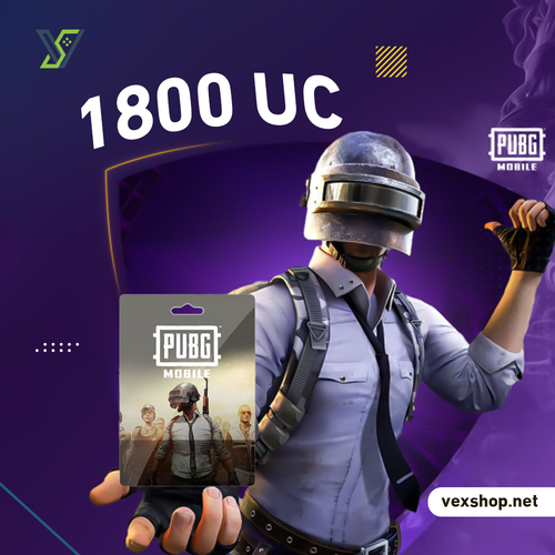 شحن ببجي موبايل 1800 UC (عن طريق iD)