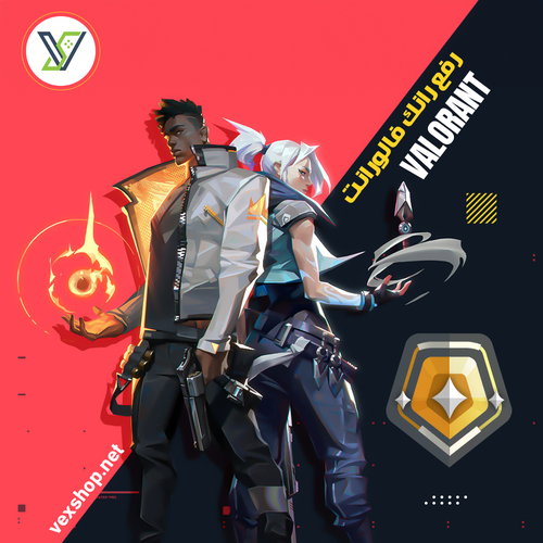 رفع رانك Valorant من Gold إلى المطلوب [All Servers]