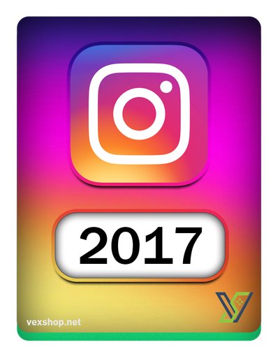 شراء إسم إنستقرام @2017 نادر [ وصول كامل ]