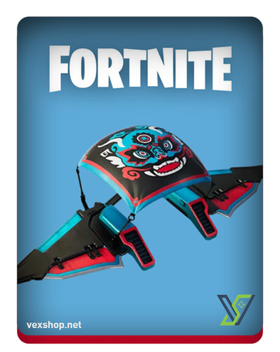 فورتنايت حزمة Dauntless Dragon Glider [ مفتاح ]