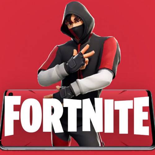 فورتنايت حزمة سكن الجلاكسي ikonik لجميع المنصات