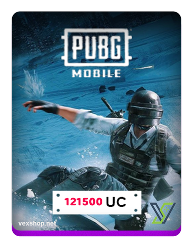 121500 شدات ببجي موبايل PUBG Mobile [ عن طريق الحساب ]