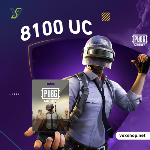 شحن ببجي موبايل 8100 UC (عن طريق iD)