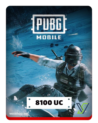 8100 شدات ببجي موبايل PUBG Mobile [ عن طريق الحساب ]