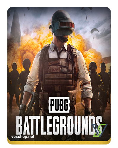اشتراك كرسي لعبة PUBG
