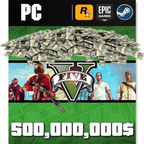 شحن فلوس قراند 500 مليون [ للكمبيوتر ]