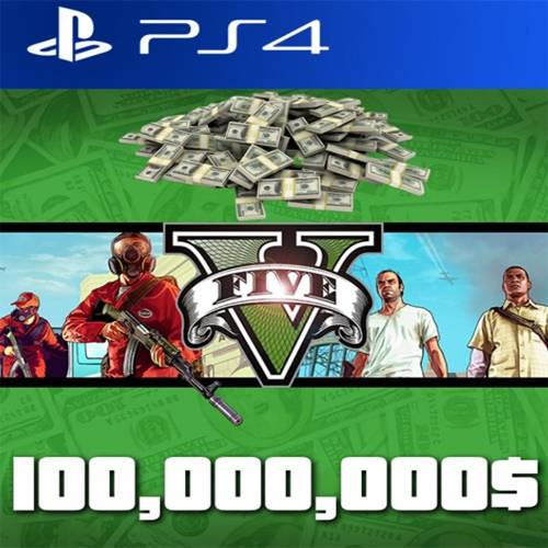 شحن فلوس قراند 100 مليون [ سوني4 ]