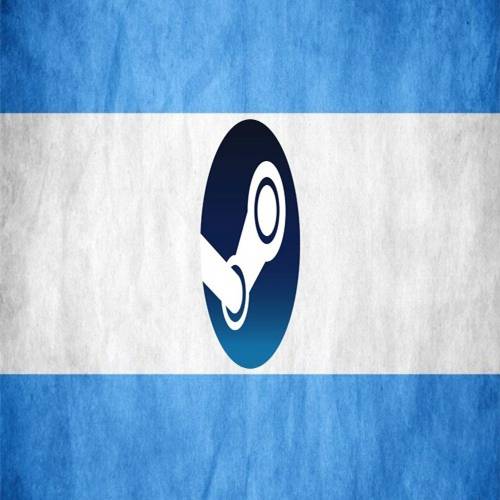 تغيير ريجين الستيم إلى الدولة الأرجنتينية