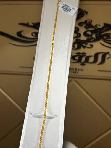 سواره ناعمه عيار21