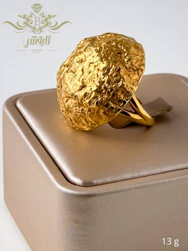 خاتم صخور البقشي ذهب سبشل