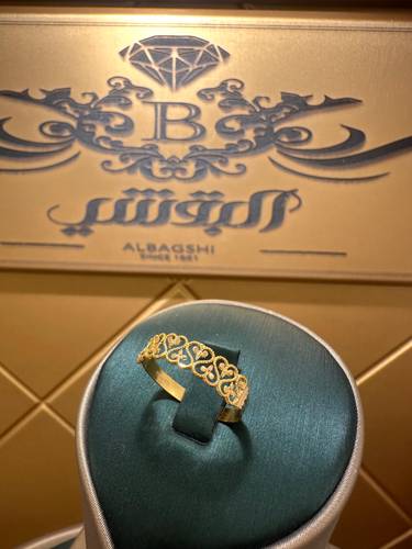خاتم سبيشل عيار21