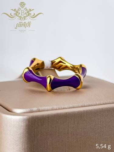 خاتم بريق البنفسج