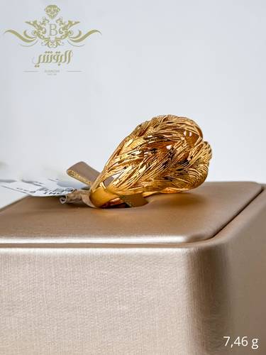 VIP خاتم