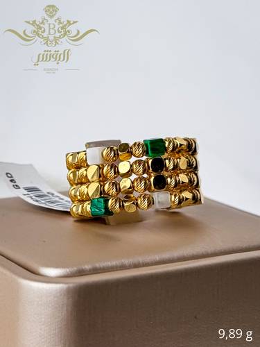 خاتم VIP 