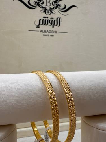 معضد عيار21