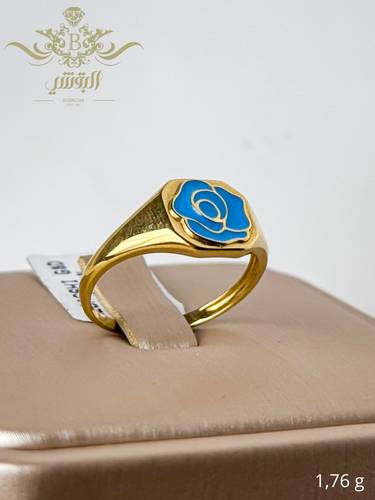خاتم الورد