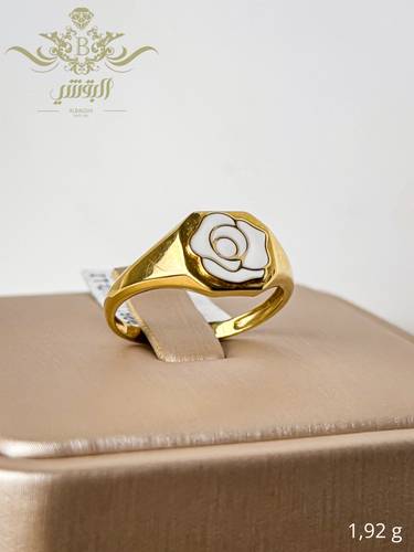خاتم الورد