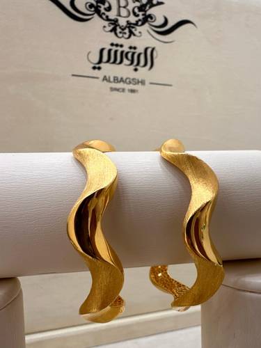 معضد سوبر سبيشل عيار21