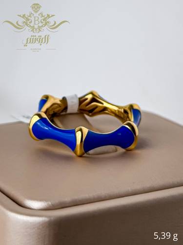 وهج الكوبالت