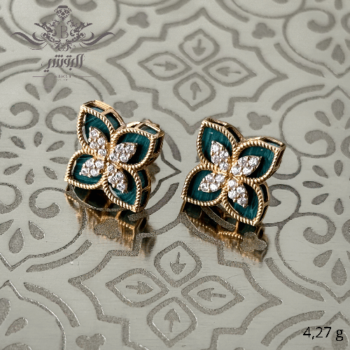 حلق مودرن 21