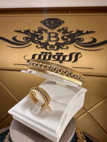 سوارة سبيشل البقشي VIP 21K