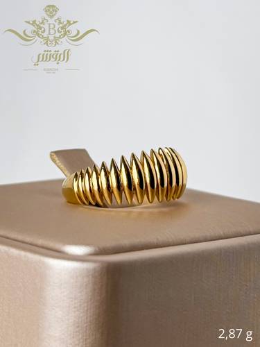 خاتم سبيشل يومي 