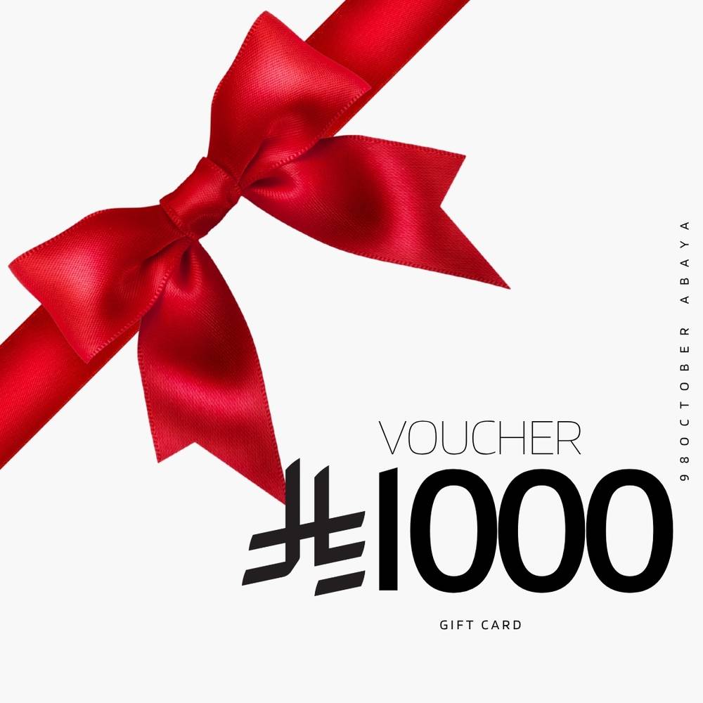 1000