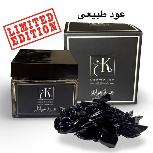 Khawater Oud