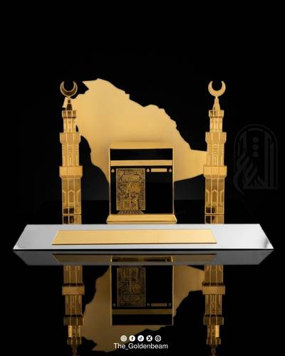 مجسم الكعبة المشرفة وخريطة المملكة العربية السعودية الفاخر