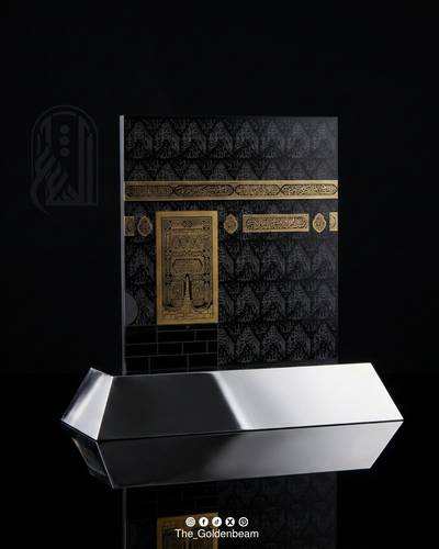 مجسم الواجهة الشرقية للكعبة المشرفة