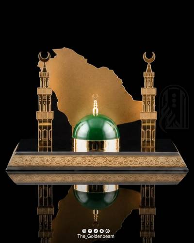 مجسم القبة الخضراء والمئذنتين مع خريطة المملكة العربية السعودية – مطلي بالذهب