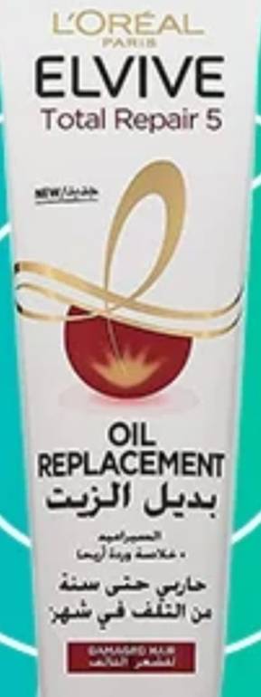 Oil replacement