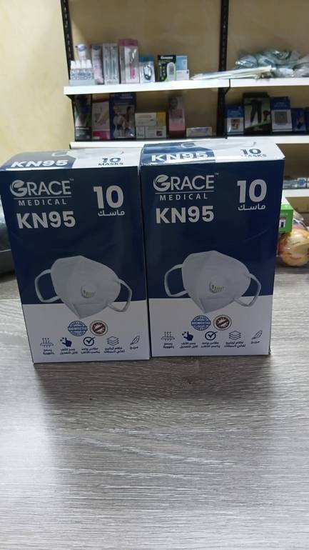 Kn95 filter mask