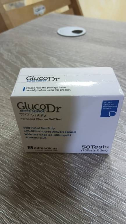 Blood glucose tste strips