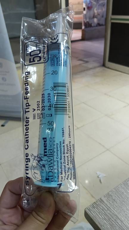 Syringe 50ml