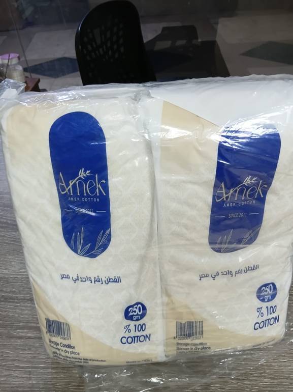 1lg of cotton 