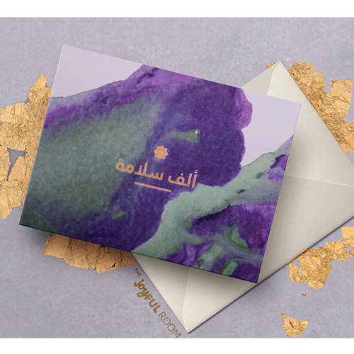 مجموعة بطاقات Color Me Joyful