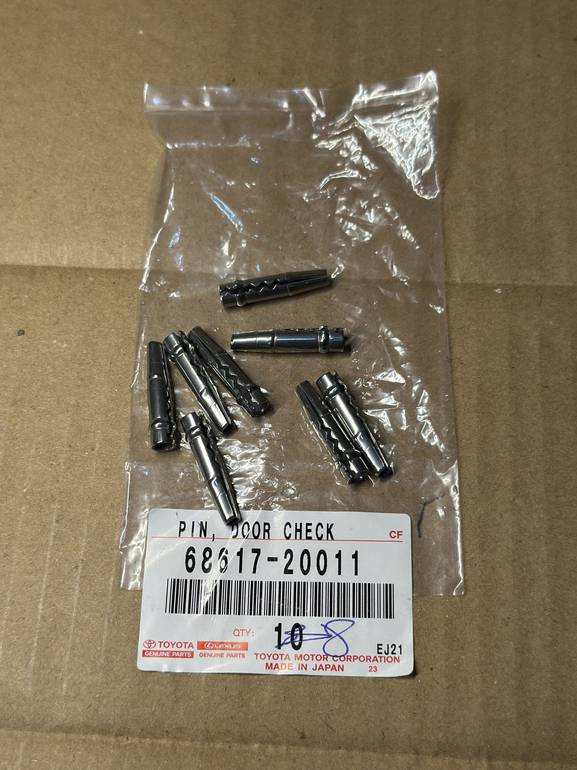 خابور باب أمامي
