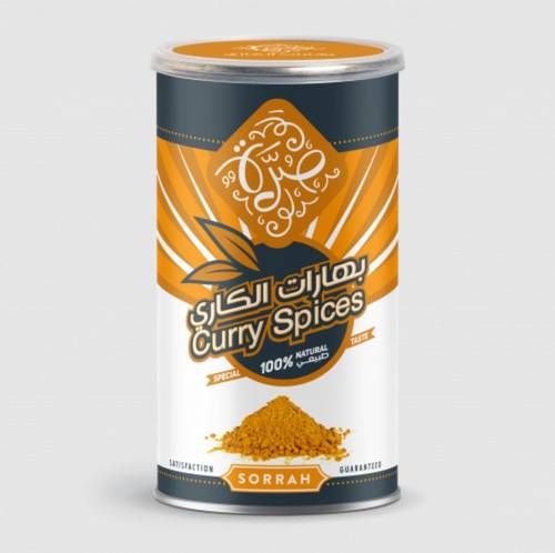 صرة بهارات الكاري