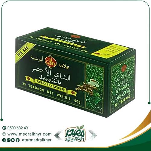 شاي أبو شيبة بالزنجبيل 60 جرام