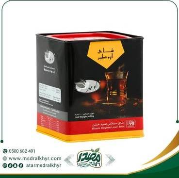 شاي أبو طير السيلاني الأسود الخشن 400 جم