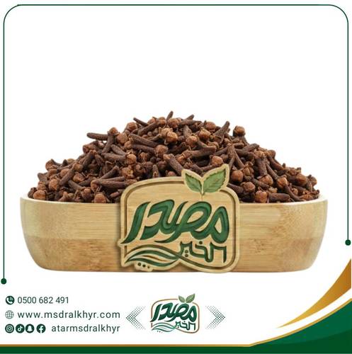 قرنفل (عويدي)اندنوسي 125جرام