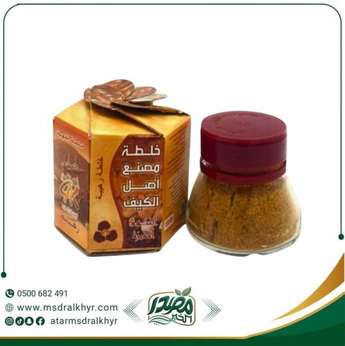خلطة القهوة الأصيلة من أصل الكيف