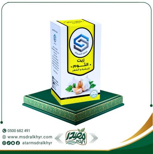 زيت الثوم للبشرة والشعر 